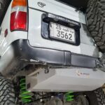 LC80 FUEL TANK TOTAL 261L