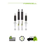 Prado 250 Foam Cell Kit - Standard Height