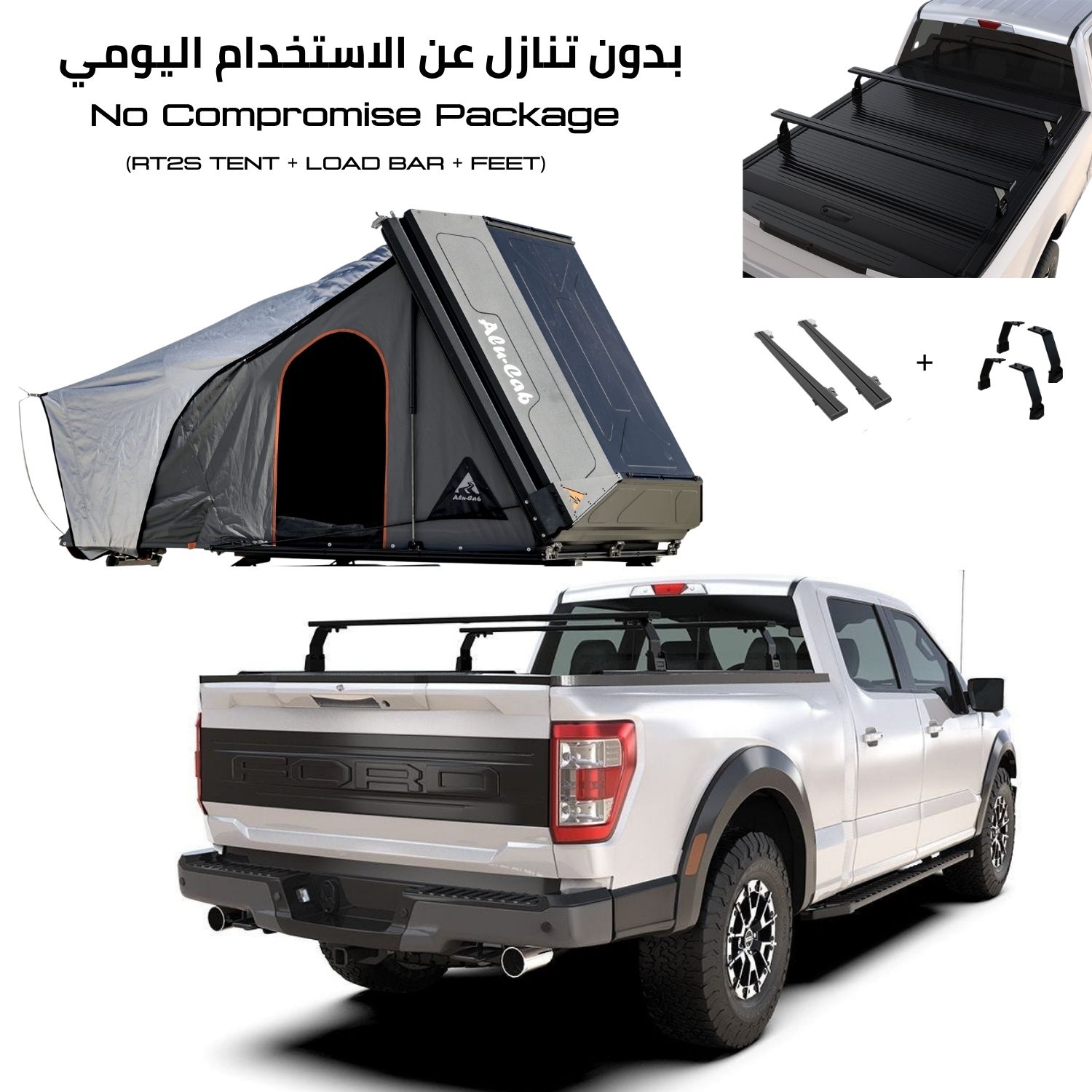 FRONTRUNNER-1.jpg F150-F250 Pickup COMBO – Compatible with Slide-Away Rail Mount - Image 1