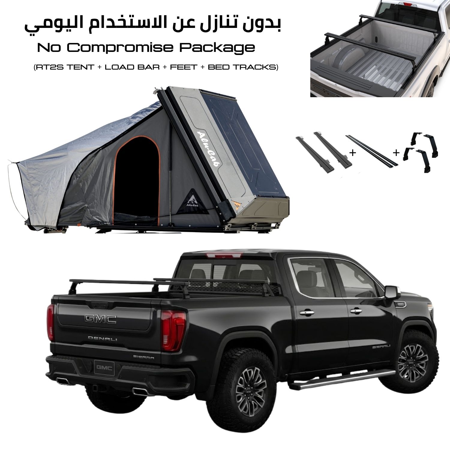 GMC.jpg GMC/CHEVEROLET Pickup COMBO – Full Set Mount - Image 1
