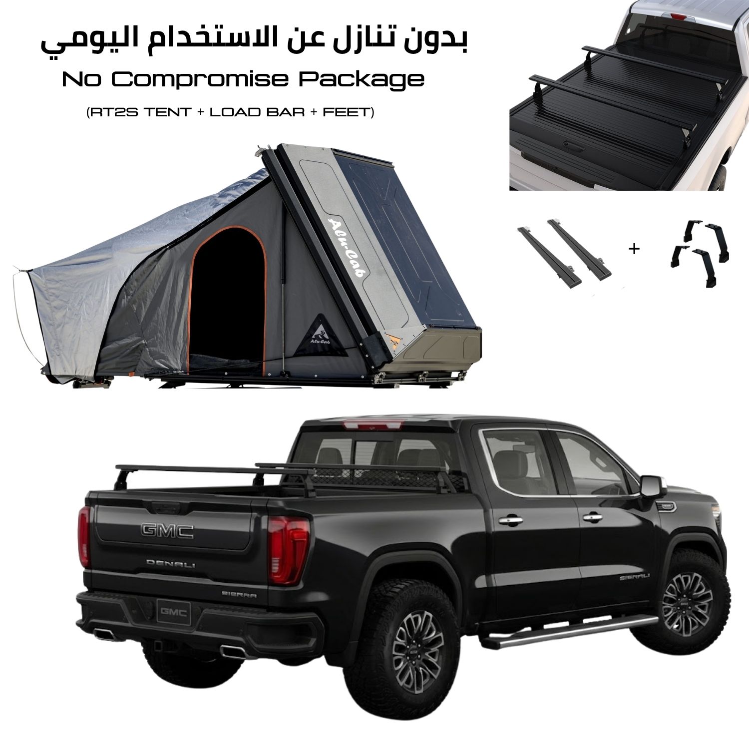 GMC1.jpg GMC/CHEVROLET Pickup COMBO – Compatible with Slide-Away Rail Mount - Image 1