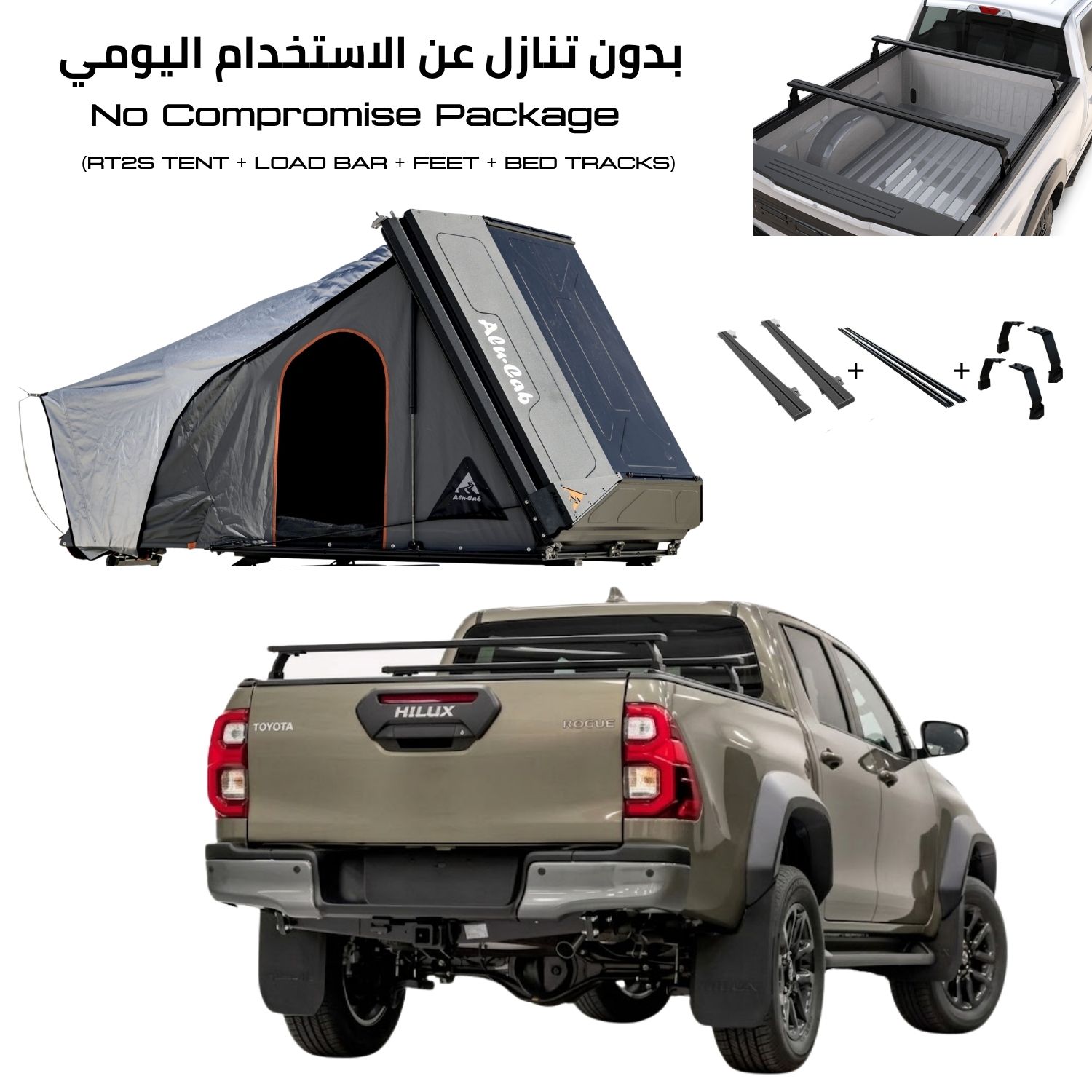 Hilux-LASS028-.jpg HILUX Pickup COMBO – Full Set Mount - Image 1
