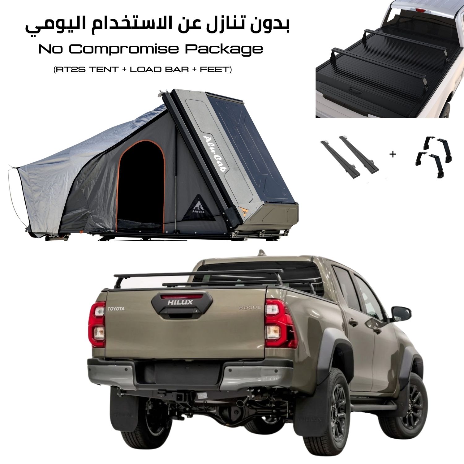 Hilux-LASS028.jpg HILUX Pickup COMBO – Compatible with Slide-Away Rail Mount - Image 1