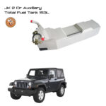 JK 2 Dr Auxiliary Total Fuel Tank 153L