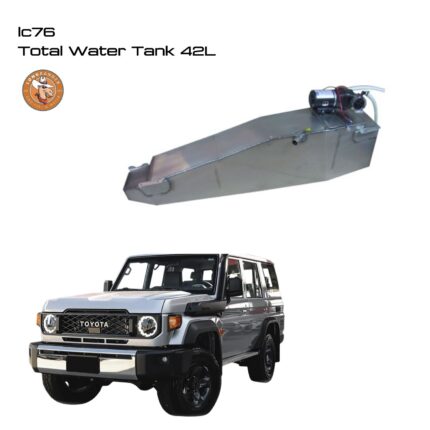 LC76 Total Water Tank 42L