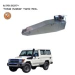 Lc78 Total Water Tank 50L